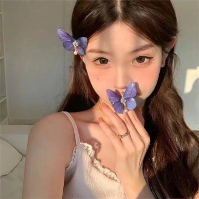 二代妖精之今生有幸 海报